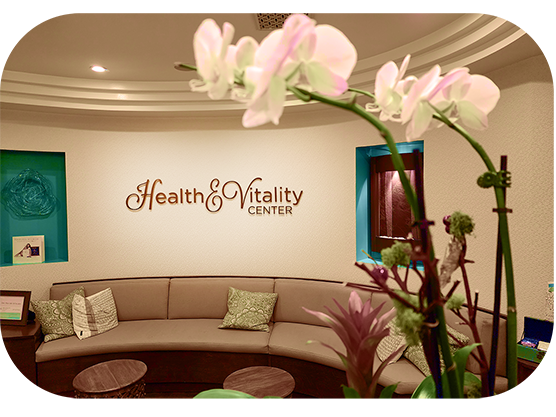 Health & Vitality Center clinic