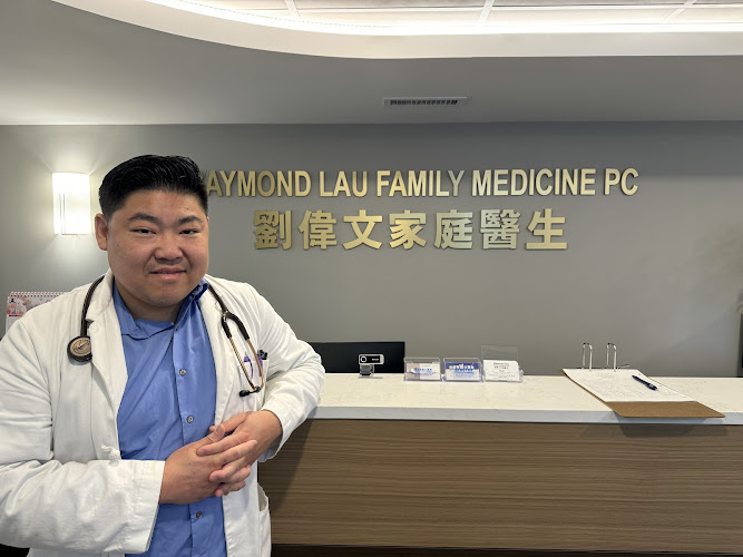 Raymond Lau Family Medicine PC | Primary Care | Weight Loss clinic